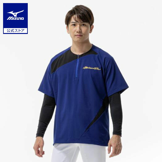 楽天市場】ミズノ公式 【ミズノプロ】トレーニングジャケット ユニ