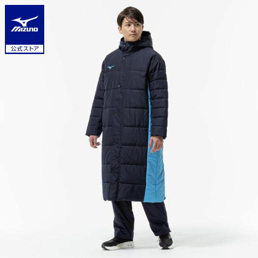 楽天市場】ミズノ公式 ベンチコート ユニセックス パステルネイビー