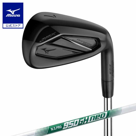 楽天市場】ミズノ公式 【ミズノ直営店限定】 MX-I SPEED METAL