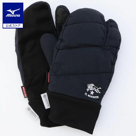 ミズノ公式【IL BISONTE/吸湿発熱】WINDSTOPPER プロダクト フィンガーパデットミトン ユニセックス ブラック