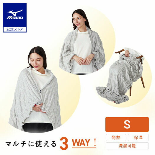 ゴルフピュアハイパーポロシャツ