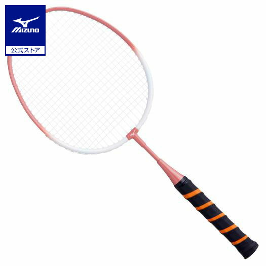 楽天市場】バドミントン シャトル ミズノ ファミリーバドミントン用