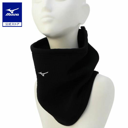 楽天市場】ミズノ公式 【発熱素材/モレリア】ブレスサーモネック