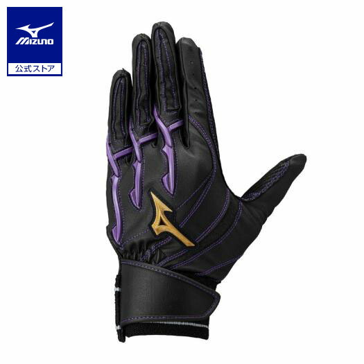 楽天市場】ミズノ公式限定 野球 ミズノプロ バッティンググローブ 大人