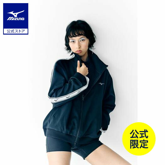楽天市場】ミズノ公式 MCライン ストレッチスウェットトラック
