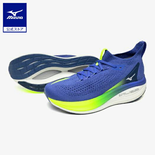 楽天市場】ミズノ ネオ ビスタ MIZUNO NEO VISTA(ランニング) マラソン