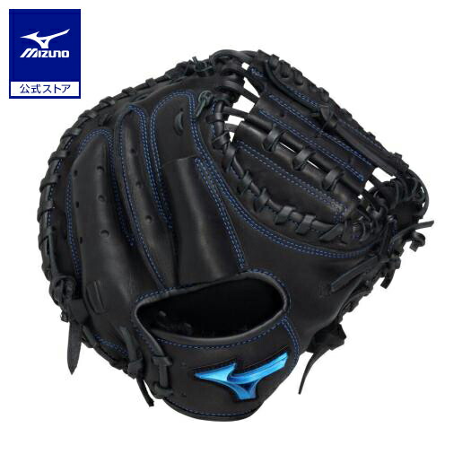 楽天市場】野球 グローブ 捕手用 ジュニア軟式 ミズノ公式