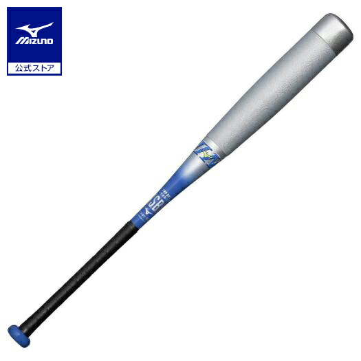 楽天市場】野球 小学生軟式 バット ミズノ公式 ビヨンドマックスEV2N