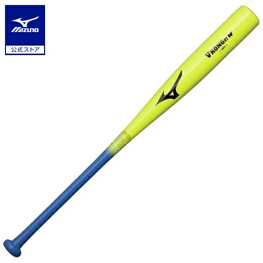 ミズノ公式 打撃可トレーニング Vコング02W 木製/83cm/平均900g ユニセックス イエロー×ブルー