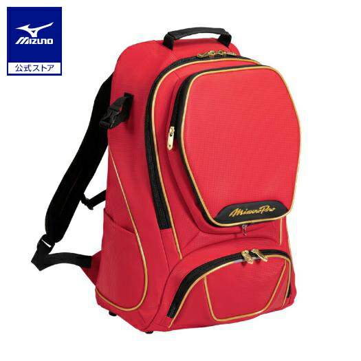楽天市場】ミズノ公式 【ミズノプロ】バックパック 40L ユニセックス