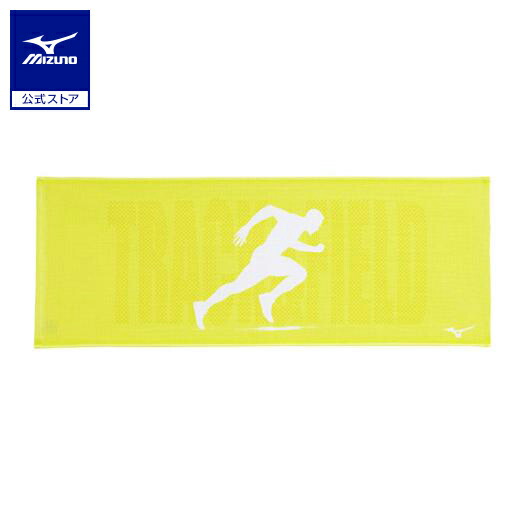 楽天市場】 ボクシングアクセサリ・小物 ミズノ WINNER バスタオル