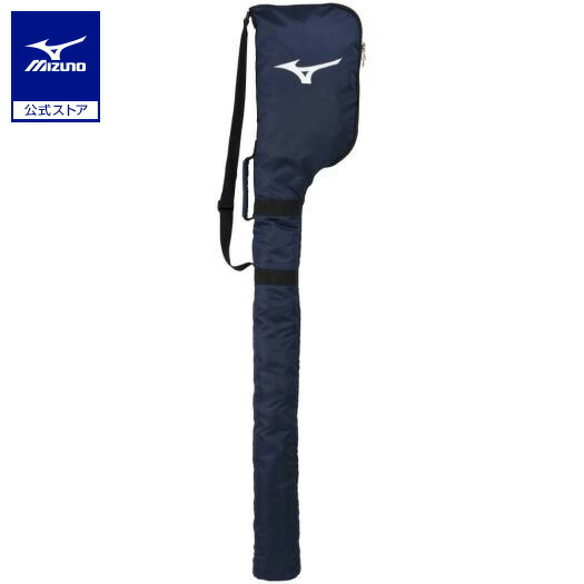 楽天市場】ミズノ グラブケース グラブ入れ ミズノプロ ハイブリット