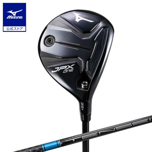 ミズノ公式 JPX ONE フェアウエーウッド No.3 TENSEI BLUE MM F カーボンシャフト付 メンズ
