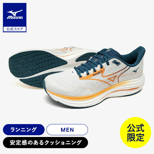 ゴルフピュアハイパーポロシャツ