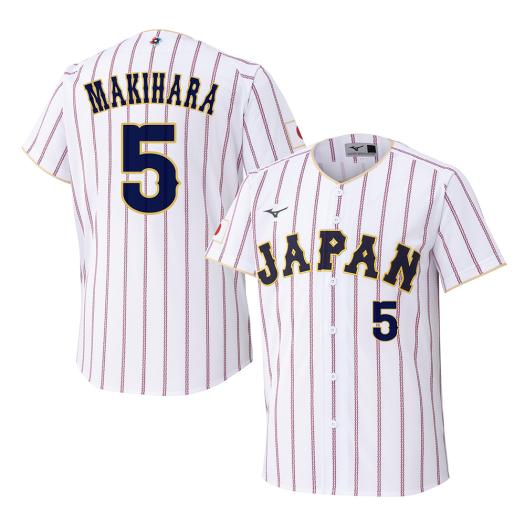 牧原大成 レプリカ ユニフォーム ホーム 選手名 番号入り 2026 WORLD BASEBALL CLASSIC TM ミズノ公式 ミズノ MIZUNO 侍ジャパン レプリカユニフォーム 牧原