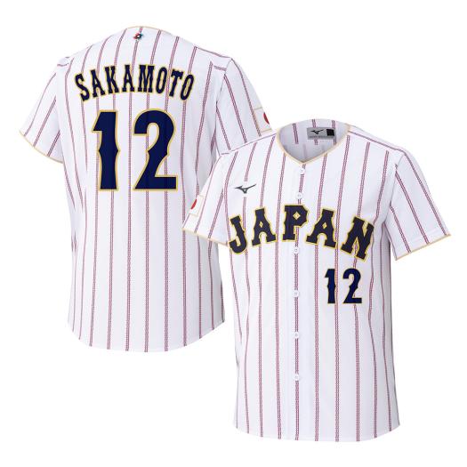 坂本誠志郎 レプリカ ユニフォーム ホーム 選手名 番号入り 2026 WORLD BASEBALL CLASSIC TM ミズノ公式 ミズノ MIZUNO 侍ジャパン レプリカユニフォーム 坂本