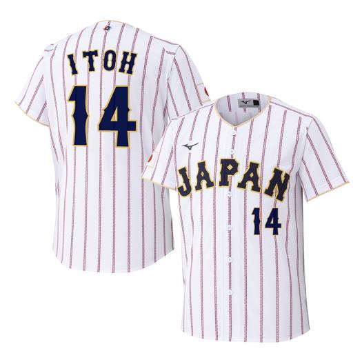 伊藤大海 レプリカ ユニフォーム ホーム 選手名 番号入り 2026 WORLD BASEBALL CLASSIC TM ミズノ公式 ミズノ MIZUNO 侍ジャパン レプリカユニフォーム 伊藤