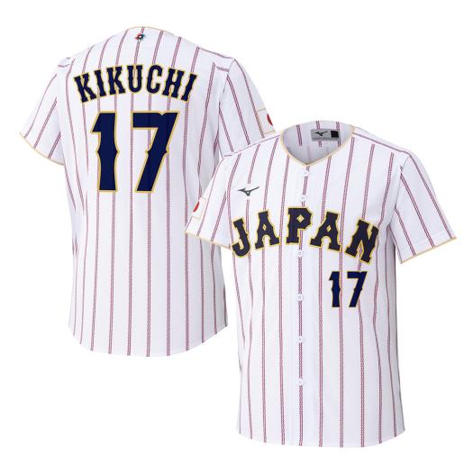菊池雄星 レプリカ ユニフォーム ホーム 選手名 番号入り 2026 WORLD BASEBALL CLASSIC TM ミズノ公式 ミズノ MIZUNO 侍ジャパン レプリカユニフォーム 菊池