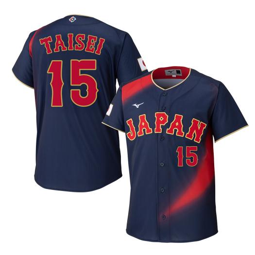大勢 レプリカ ユニフォーム ビジター 選手名 番号入り 2026 WORLD BASEBALL CLASSIC TM ミズノ公式 ミズノ MIZUNO 侍ジャパン レプリカユニフォーム