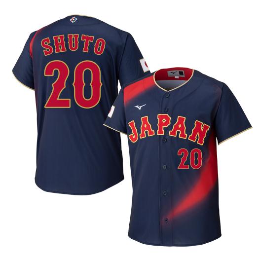 周東佑京 レプリカ ユニフォーム ビジター 選手名 番号入り 2026 WORLD BASEBALL CLASSIC TM ミズノ公式 ミズノ MIZUNO 侍ジャパン レプリカユニフォーム 周東
