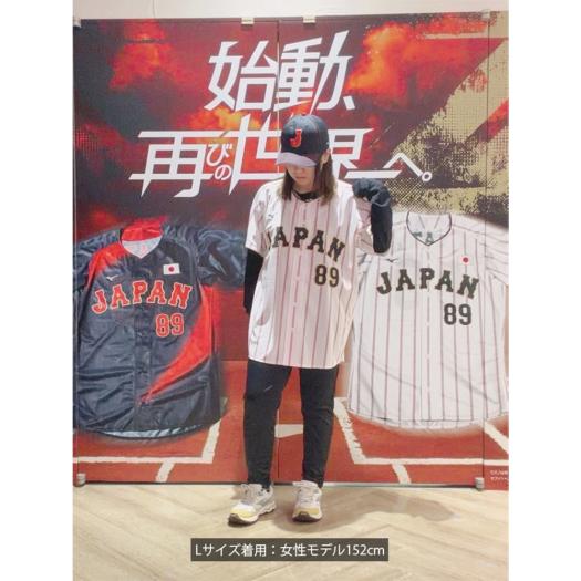 大谷翔平 レプリカ ユニフォーム ホーム 選手名 番号入り 2026 WORLD