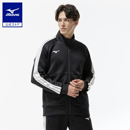 楽天市場】ミズノ公式 ピーチタッチスウェットジャケット ユニセックス