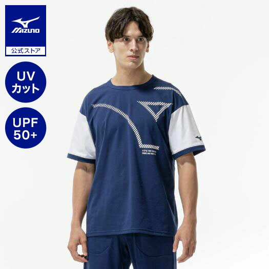 ミズノ公式 ストレッチソフトドライTシャツ メンズ エステートブルー トレーニングウェア