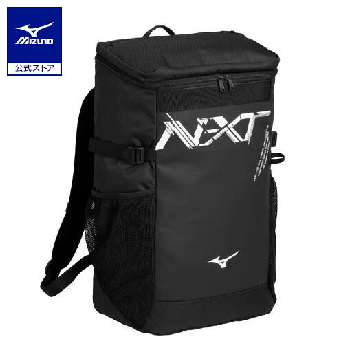 ミズノ公式 N-XTバックパック 30L ユニセックス ブラック×ホワイト