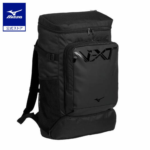 ミズノ公式 N-XTバックパック 40L ユニセックス ブラック×ブラック