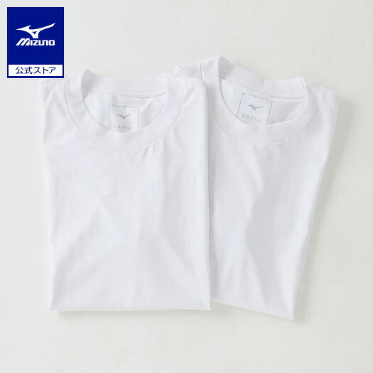 ミズノ公式【EDIFICE】ダイナモーションフィット 2-PACK Tシャツ メンズ ホワイト｜ミズノ公式オンライン 店