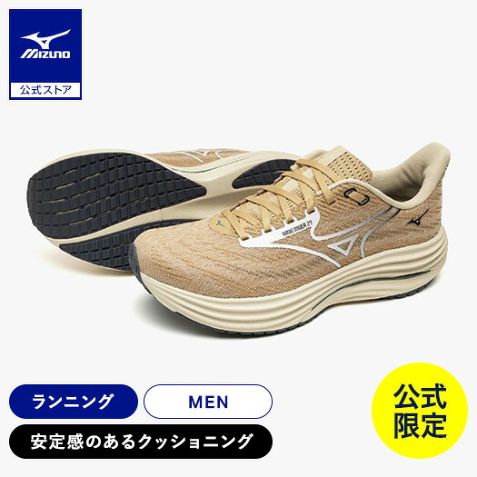 ゴルフピュアハイパーポロシャツ