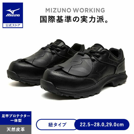 ゴルフピュアハイパーポロシャツ