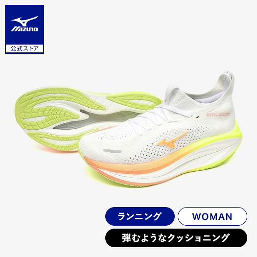 ミズノ公式 MIZUNO NEO VISTA3 ランニング レディース ホワイト×コーラルピンク×イエロー|ミズノ公式オンライン 店