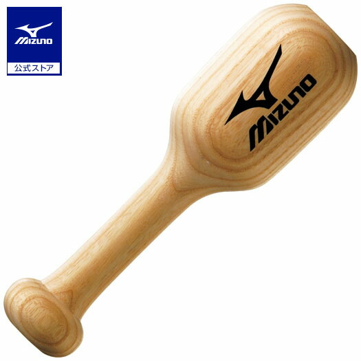楽天市場】野球 メンテナンス用品 ミズノ MIZUNO グラブ仕上鎚 2ZG695