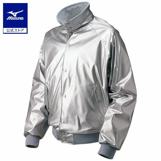 楽天市場】MIZUNO ミズノ/千葉ロッテマリーンズ レプリカグラウンド