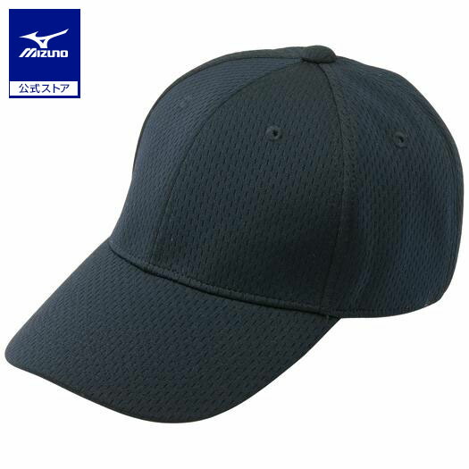 楽天市場】ミズノ公式 【東京六大学野球】大学応援メッシュキャップ