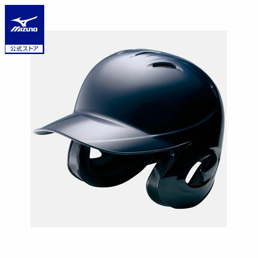 楽天市場】野球 硬式 打者用ヘルメット ミズノ公式 MIZUNO 両耳付