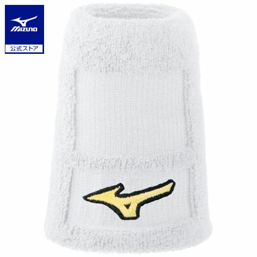 楽天市場】ミズノ公式 【ミズノプロ】リストバンド/デザイン