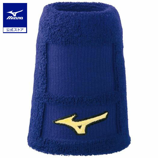 楽天市場】ミズノ公式 【ミズノプロ】リストバンド/デザインタイプ 1個