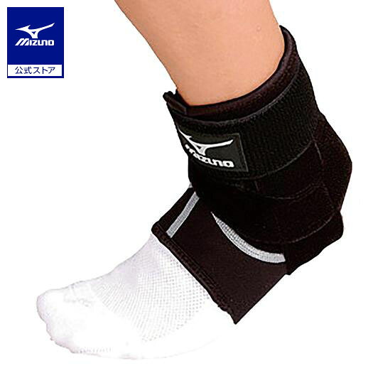 ミズノ（MIZUNO）バイオギアサポーター 足首用 1個入り K2JJ4A0103