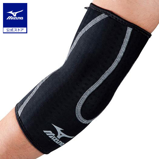 楽天市場】ミズノ公式 サポーターひじ用 ベルトタイプ/左右兼用