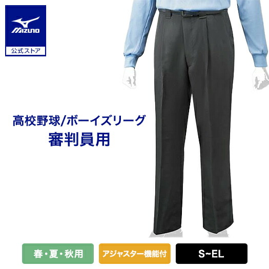 ゴルフピュアハイパーポロシャツ
