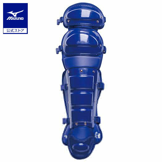 楽天市場】野球 軟式 捕手用 レガーズ ミズノ公式 防具 ゴム ソフト