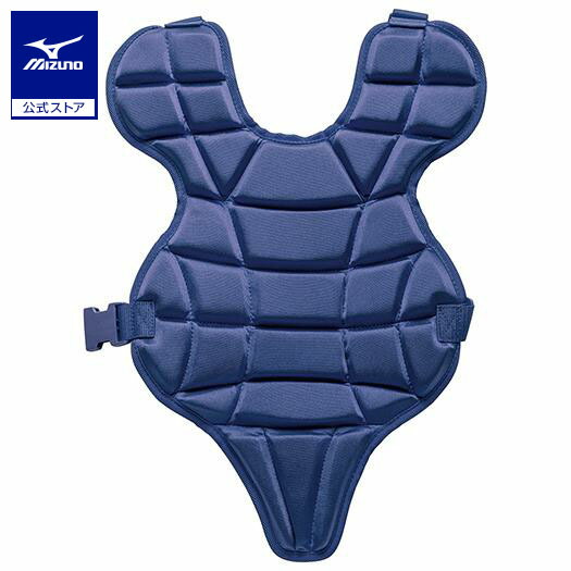 野球 小学生 硬式 キャッチャープロテクター ミズノ公式 少年 MIZUNO キャッチャー防具 捕手用 軽量 ジュニア プラスチックバックル ネイビー 1DJPL100