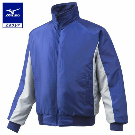 楽天市場】ミズノ公式 グラウンドコート メンズ ネイビー : ミズノ公式
