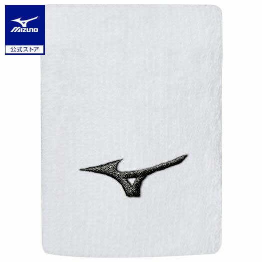 楽天市場】ミズノ公式 【ミズノプロ】リストバンド/テーパータイプ 1個