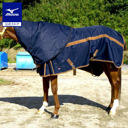 ミズノ公式 ネック用ラグ 600D 乗馬/競走馬用 ネイビー