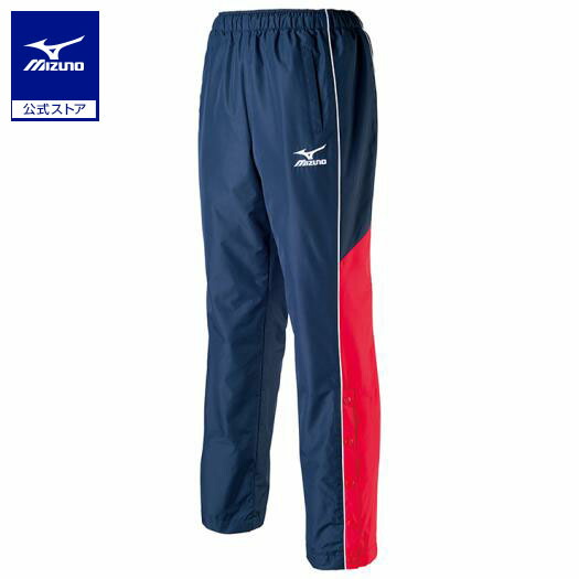 楽天市場】ミズノ公式 ウインドブレーカーパンツ バスケットボール