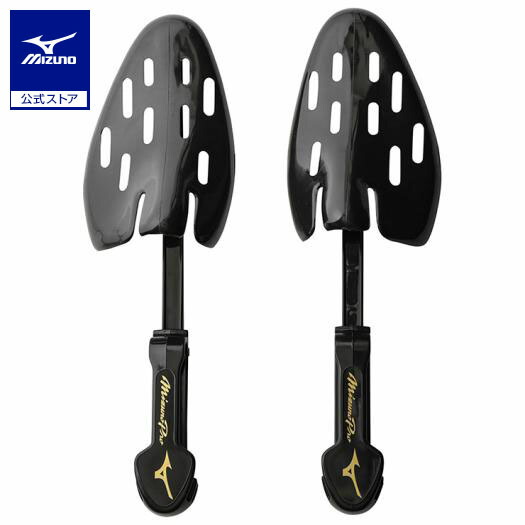 Mizuno モレリア26.5センチシューズキーパー付き 楽天市場】ミズノ シューキーパー メンズ モレリア シューズ