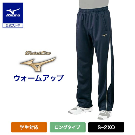 ゴルフピュアハイパーポロシャツ